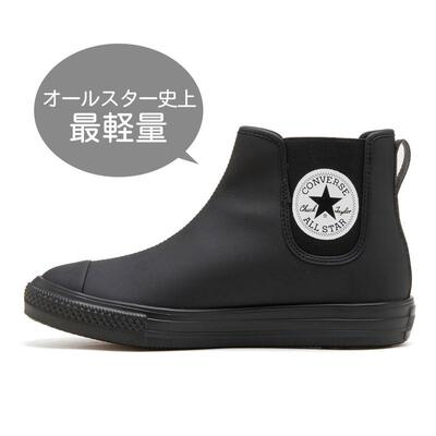 日本代购Converse/匡威男士板鞋轻量化防水中帮侧拉链雨天通勤