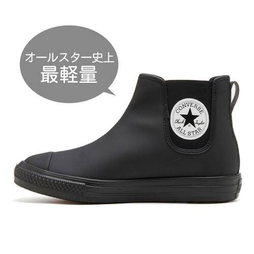 日本代购Converse/匡威男士板鞋轻量化防水中帮侧拉链雨天通勤
