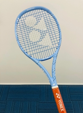 代购IAB Studio x Yonex Ezone尤尼克斯联名限量网球拍时尚蓝色