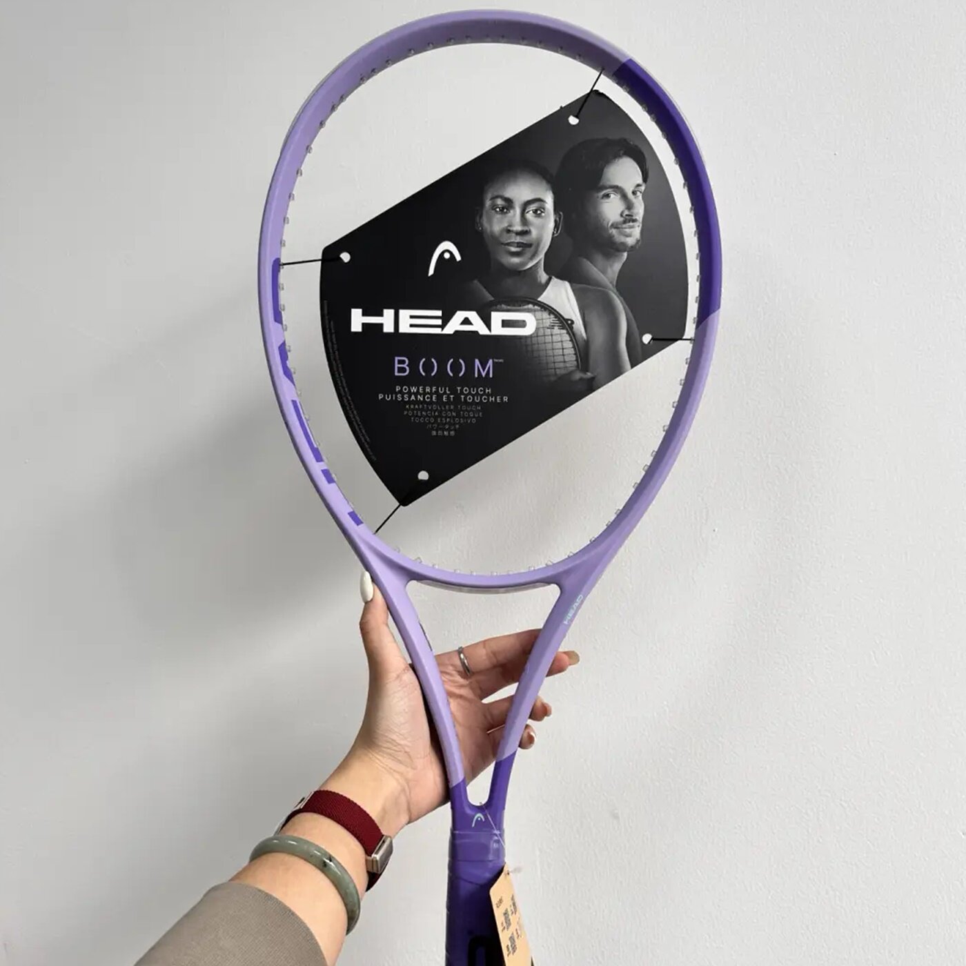 HEAD海德 Boom MP L Alternate 2026 锦标赛球拍男女款紫色网球拍