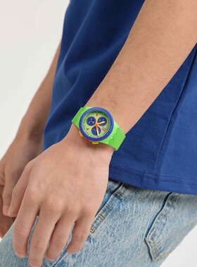 代购Swatch斯沃琪浅绿色渐变表盘三眼计时码表男女瑞士手表 SUSP