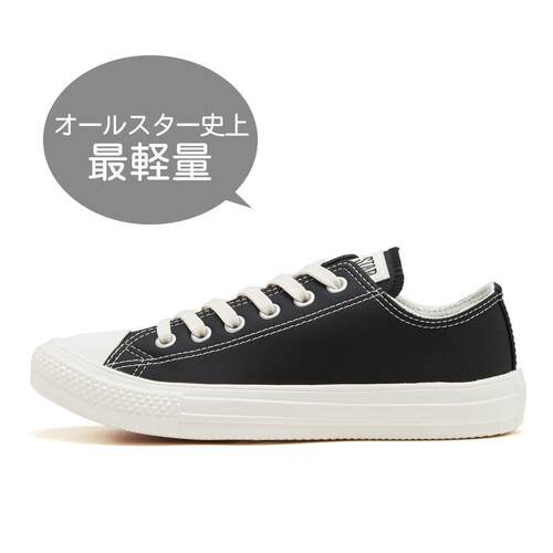 日本代购Converse/匡威男士板鞋轻量透气缓震低帮哑光黑日常通勤