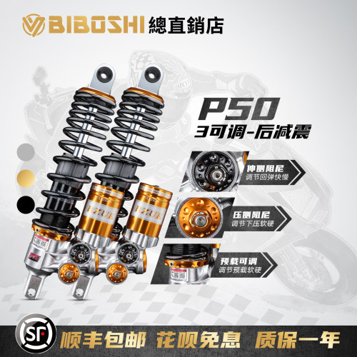 适用NqiN1SNGTM+极核AE4
