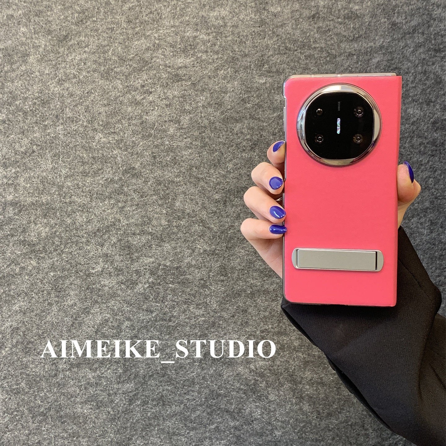 适用于华为手机壳折叠屏中轴翻盖