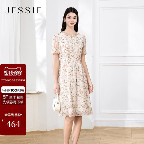 JESSIE短袖雪纺印花连衣裙