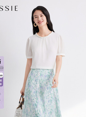 JESSIE简约纯色桑蚕丝上衣女款钉珠编织圆领短袖百搭小衫夏季新款