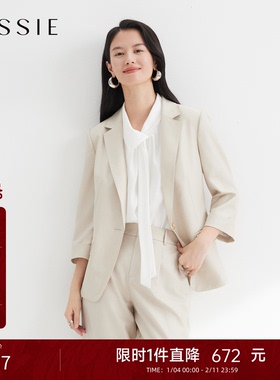 JESSIE春季新款OL风通勤西装女七分袖一粒扣显瘦收腰薄外套2026年