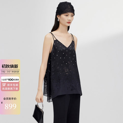 2026夏季新款波点吊带上衣女