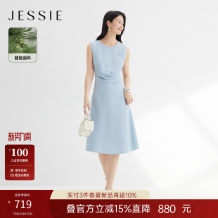 JESSIE知性优雅醋酸无袖 收腰连衣裙女圆领腰部堆叠中长裙26春新款