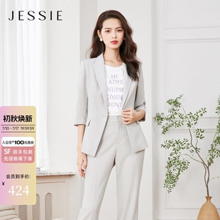 【薄雾】JESSIE气质职业灰色西装外套女士秋收腰休闲正装