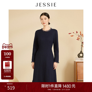 JESSIE蓝色拼接木耳边领显瘦羊毛混纺连衣裙冬新款修身A字裙