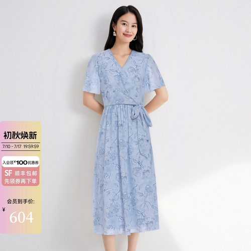 JESSIE知性优雅短袖印花连衣裙女