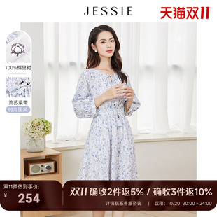 JESSIE文艺印花流苏系带领收腰不规则连衣裙女春款气质修身