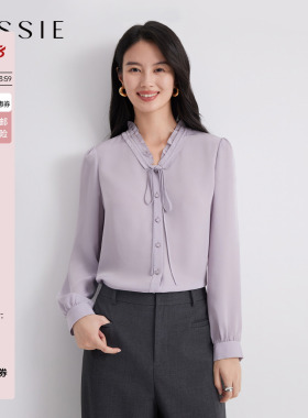 JESSIE知性优雅紫色衬衫女长袖木耳花边领系带开衫上衣26春季新款