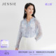 春新款 小衫 小上衣女木耳花边V领喇叭袖 JESSIE海岛风浪漫碎花法式