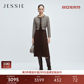 JESSIE木耳花边领羊毛针织外套百褶连衣裙套装 女两件套25年冬新款