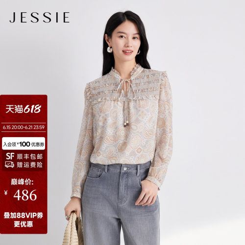 JESSIE复古腰果印花系带小上衣女