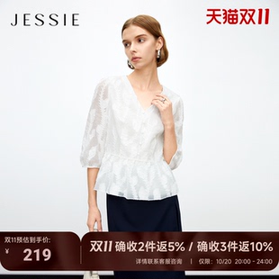JESSIE气质显瘦荷叶边白色V领小上衣女款夏季款七分袖百搭小衫