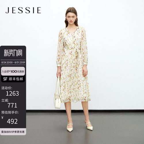 JESSIE雪纺印花连衣裙收腰荷叶边