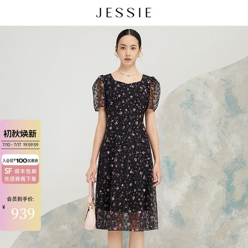 JESSIE时尚绣花方领泡泡袖连衣裙