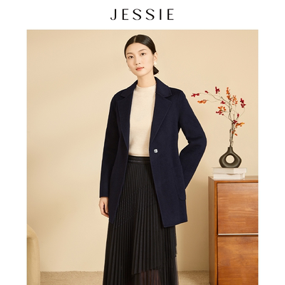 JESSIE气质西装领绵羊毛混纺蓝色中长款呢子大衣外套冬季新款