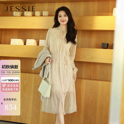 JESSIE压褶木耳边飘带印花连衣裙