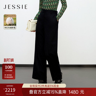 新款 JESSIE百搭通勤绵羊毛烫钻阔腿裤 2026年秋季 休闲裤 女显瘦长裤