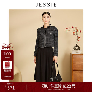 JESSIE木耳边领格纹拼接假两件连衣裙女冬新款小香风通勤显瘦长裙