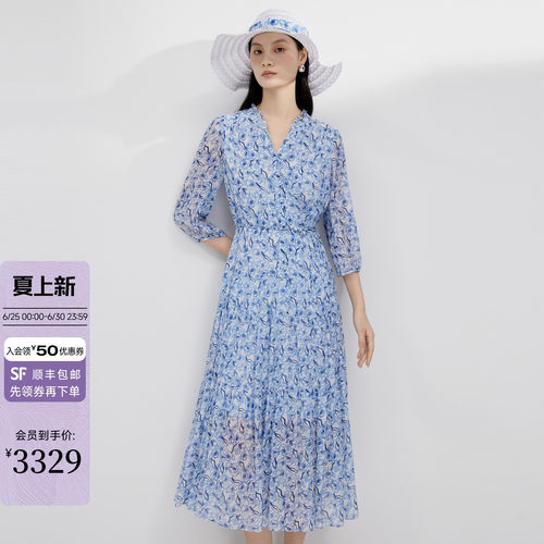 2026夏季新款V领高腰中长裙