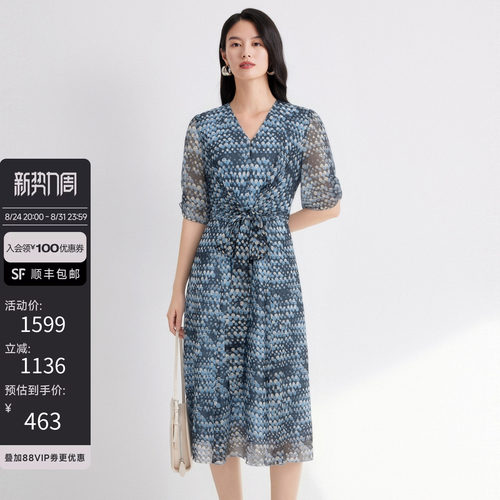 JESSIE夏印花连衣裙女通勤V领高腰泡泡袖拼接撞色裙子