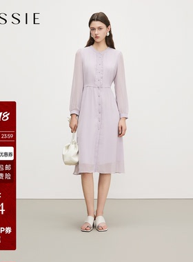 JESSIE26年春季新款气质收腰高级感仿真丝紫色衬衫式连衣裙女长袖