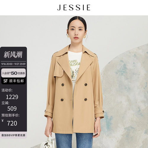 JESSIE气质休闲翻领中长款风衣