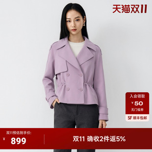 JESSIE气质短款风衣春秋职场通勤紫色双排扣翻领抽绳收腰外套女