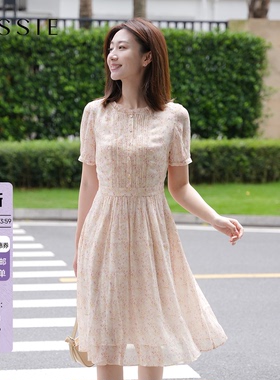 【博主同款x花至】JESSIE夏法式优雅碎花连衣裙女茶歇裙显瘦裙子