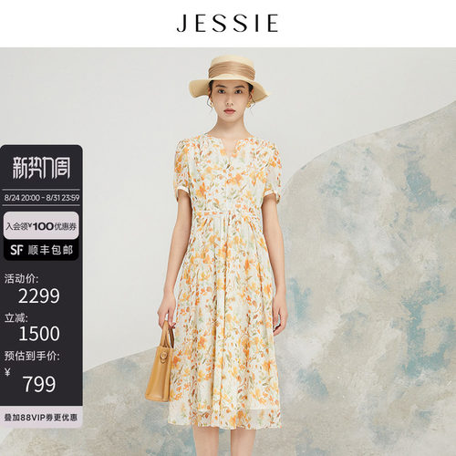 【商场同款】JESSIE休闲度假风印花剪刀领短袖雪纺连衣裙