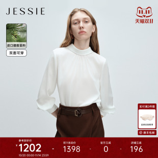 商场同款 女纯色长袖 JESSIE25年秋季 职场百搭醋酸衬衫 两穿 新款