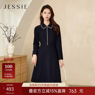 连衣裙 气质简约长袖 JESSIE轻奢高端蓝色娃娃领A字裙冬季 新装