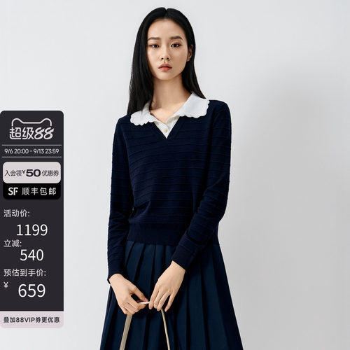 温柔撞色领针织衫秋季套头毛衣女