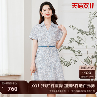 JESSIE气质优雅纯棉碎花收腰连衣裙女修身短袖翻领衬衫裙夏季新款