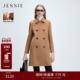 新款 JESSIE桑蚕丝羊毛骆驼绒中长款 毛呢外套女双排扣气质大衣冬季