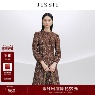 JESSIE咖啡色知性优雅气质连衣裙女2025秋冬新款泡泡袖修身印花裙