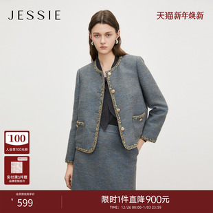 新款 JESSIE廓形小香风短外套女宽松圆领羊毛撞色织带套装 25年冬季