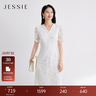 JESSIE精致蕾丝镂空刺绣连衣裙女春夏新款白色V领短袖收腰裙2026
