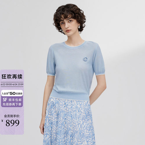2026夏季新款莱赛尔针织衫短袖