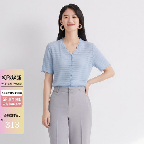 JESSIE夏季针织上衣女