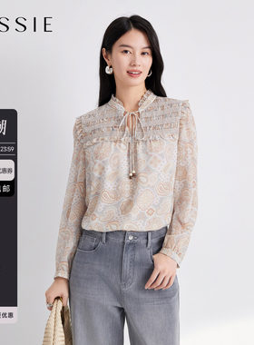 JESSIE复古腰果印花系带小上衣女