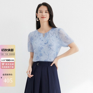 JESSIE优雅蓝色印花衬衫女泡泡袖圆领短袖雪纺衫上衣2026夏季新款