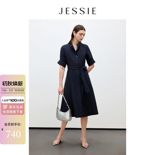 JESSIE气质高腰系带衬衫连衣裙女