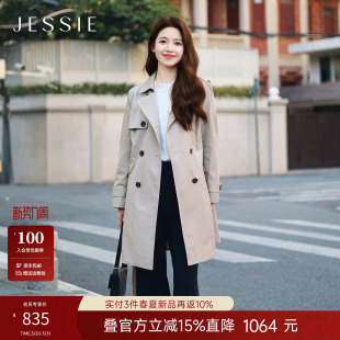 新款 JESSIE纯棉知识分子风衣女中长防风防水外套春季 博主同款