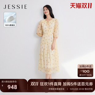 【桑蚕丝】JESSIE优雅真丝印花连衣裙七分袖圆领收腰裙夏新款
